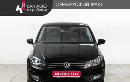 Volkswagen Polo VI (EU Market), 2018 год, 1 525 000 рублей, 2 фотография