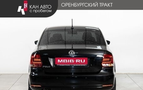 Volkswagen Polo VI (EU Market), 2018 год, 1 525 000 рублей, 4 фотография