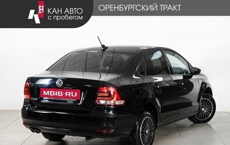 Volkswagen Polo VI (EU Market), 2018 год, 1 525 000 рублей, 3 фотография