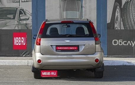 Ford Fiesta, 2004 год, 249 000 рублей, 4 фотография