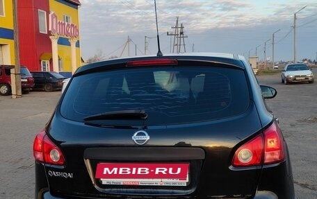 Nissan Qashqai, 2008 год, 900 000 рублей, 4 фотография