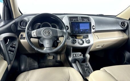 Toyota RAV4, 2007 год, 1 306 250 рублей, 6 фотография