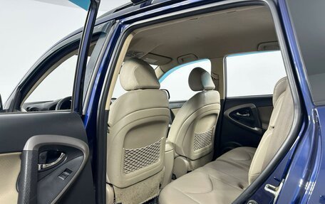 Toyota RAV4, 2007 год, 1 306 250 рублей, 11 фотография