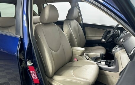 Toyota RAV4, 2007 год, 1 306 250 рублей, 8 фотография