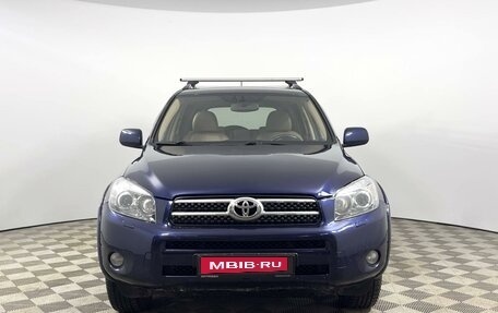 Toyota RAV4, 2007 год, 1 306 250 рублей, 3 фотография