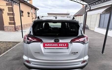 Toyota RAV4, 2017 год, 2 950 000 рублей, 4 фотография