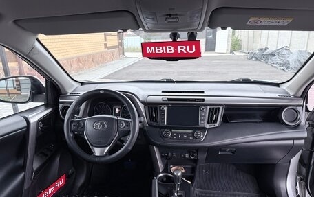 Toyota RAV4, 2017 год, 2 950 000 рублей, 7 фотография