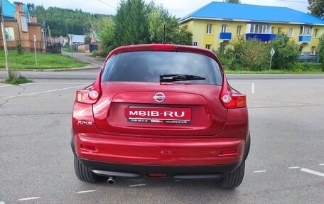 Nissan Juke II, 2014 год, 990 000 рублей, 2 фотография