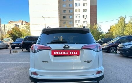 Toyota RAV4, 2019 год, 3 000 000 рублей, 2 фотография