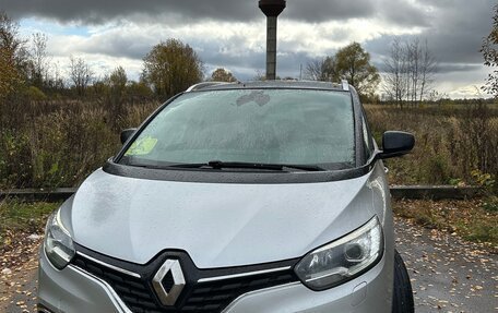 Renault Scenic IV, 2017 год, 1 799 990 рублей, 2 фотография