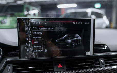 Audi A4, 2025 год, 5 895 000 рублей, 16 фотография