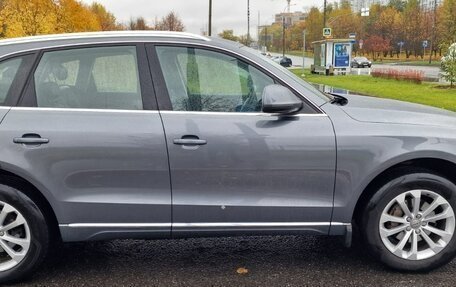 Audi Q5, 2014 год, 1 985 000 рублей, 5 фотография
