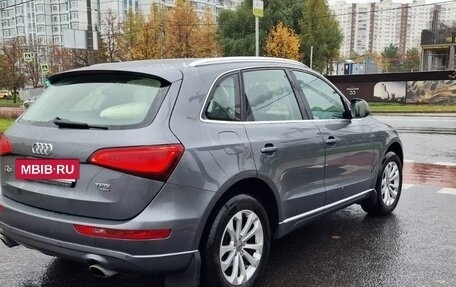 Audi Q5, 2014 год, 1 985 000 рублей, 3 фотография