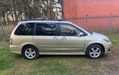 Mazda MPV II, 2004 год, 405 000 рублей, 3 фотография