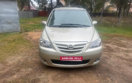 Mazda MPV II, 2004 год, 405 000 рублей, 5 фотография