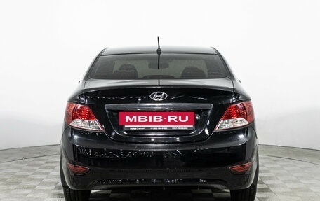 Hyundai Solaris II рестайлинг, 2011 год, 649 898 рублей, 6 фотография