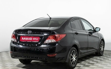 Hyundai Solaris II рестайлинг, 2011 год, 649 898 рублей, 5 фотография