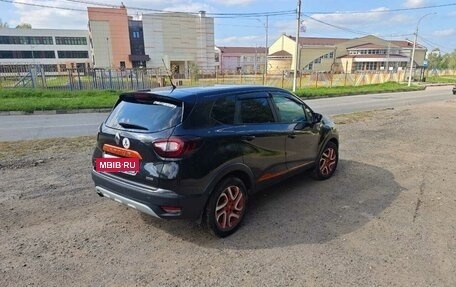 Renault Kaptur I рестайлинг, 2018 год, 1 600 000 рублей, 2 фотография