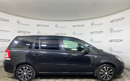 Opel Zafira B, 2014 год, 890 000 рублей, 4 фотография