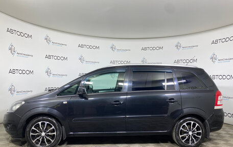 Opel Zafira B, 2014 год, 890 000 рублей, 3 фотография