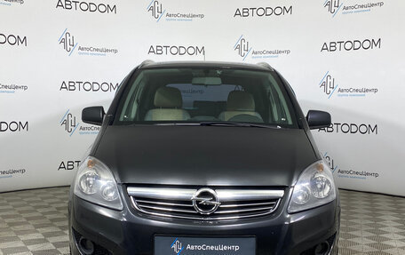 Opel Zafira B, 2014 год, 890 000 рублей, 5 фотография