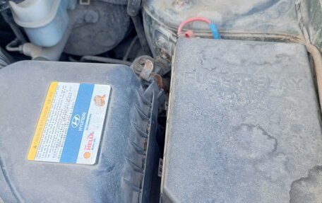 Hyundai Tucson III, 2007 год, 650 000 рублей, 2 фотография