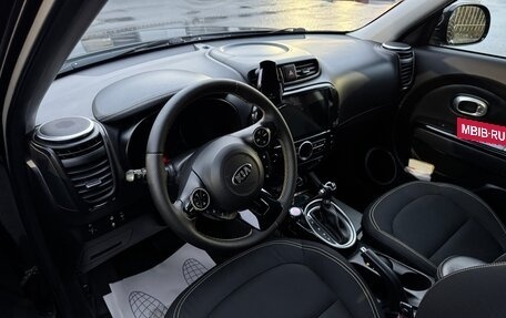KIA Soul II рестайлинг, 2016 год, 1 070 000 рублей, 7 фотография