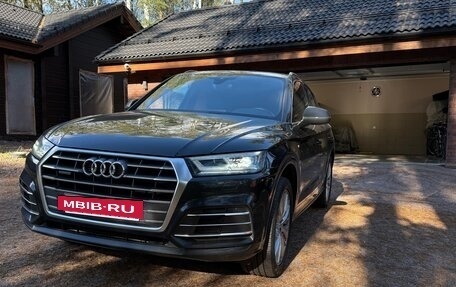 Audi Q5, 2020 год, 3 950 000 рублей, 3 фотография