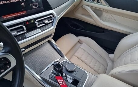 BMW 4 серия, 2020 год, 6 400 000 рублей, 10 фотография