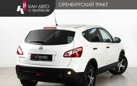 Nissan Qashqai, 2013 год, 890 000 рублей, 3 фотография