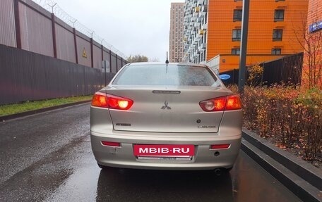 Mitsubishi Lancer IX, 2008 год, 650 000 рублей, 4 фотография