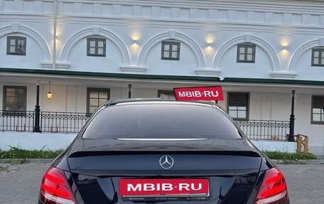 Mercedes-Benz E-Класс, 2019 год, 2 540 000 рублей, 6 фотография