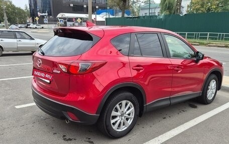 Mazda CX-5 II, 2016 год, 1 958 000 рублей, 5 фотография