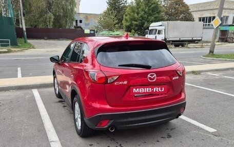 Mazda CX-5 II, 2016 год, 1 958 000 рублей, 4 фотография
