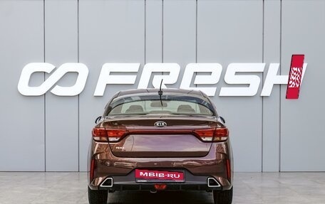 KIA Rio IV, 2021 год, 1 770 000 рублей, 4 фотография