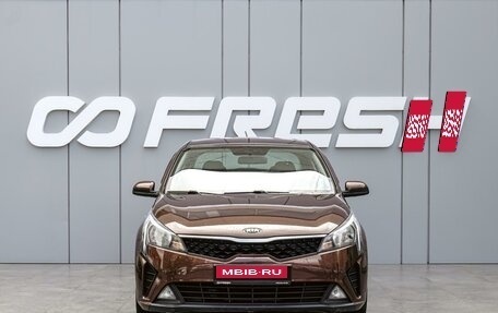 KIA Rio IV, 2021 год, 1 770 000 рублей, 3 фотография