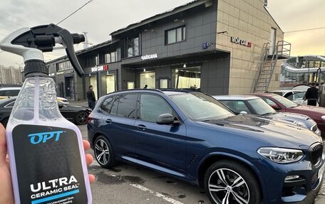 BMW X3, 2017 год, 4 300 000 рублей, 5 фотография