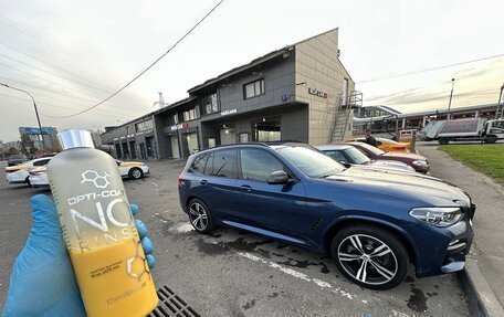 BMW X3, 2017 год, 4 300 000 рублей, 6 фотография