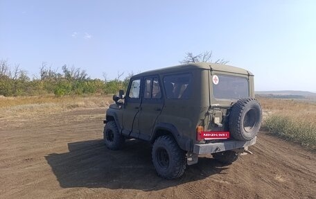 ЛуАЗ 3151, 2004 год, 400 000 рублей, 7 фотография