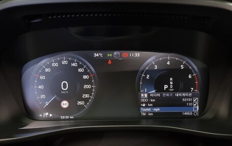 Volvo XC40 I, 2020 год, 2 143 000 рублей, 9 фотография