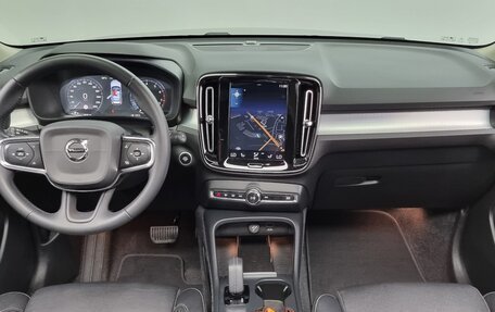Volvo XC40 I, 2020 год, 2 143 000 рублей, 8 фотография
