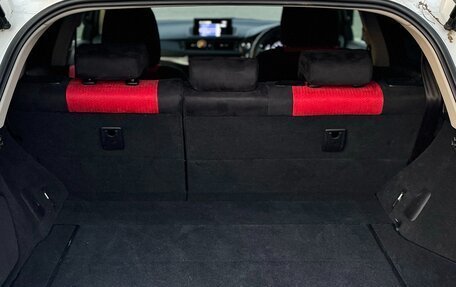 Lexus CT I рестайлинг, 2012 год, 1 560 000 рублей, 7 фотография