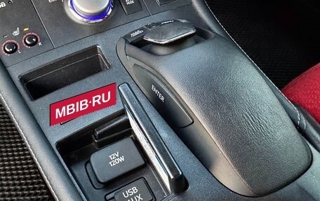 Lexus CT I рестайлинг, 2012 год, 1 560 000 рублей, 3 фотография