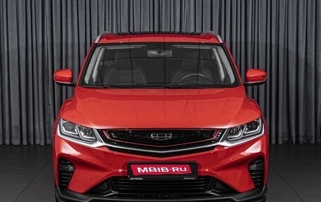 Geely Coolray I, 2021 год, 1 784 000 рублей, 3 фотография