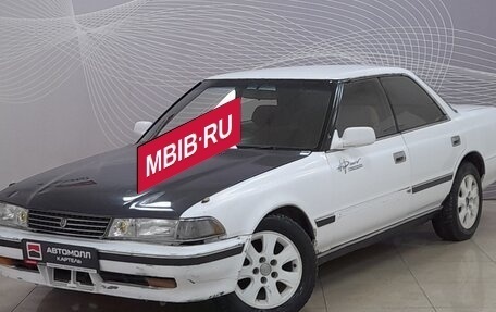 Toyota Mark II VIII (X100), 1989 год, 330 000 рублей, 2 фотография