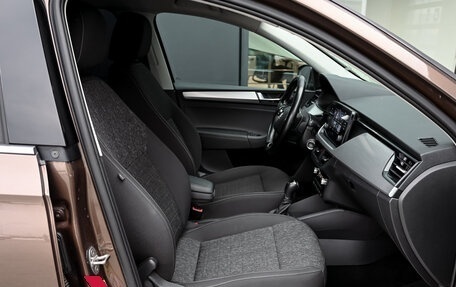 Skoda Rapid II, 2020 год, 1 950 000 рублей, 11 фотография