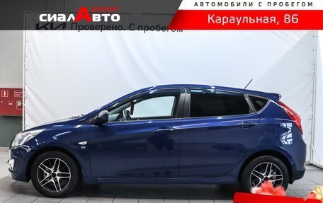Hyundai Solaris II рестайлинг, 2015 год, 1 050 000 рублей, 3 фотография