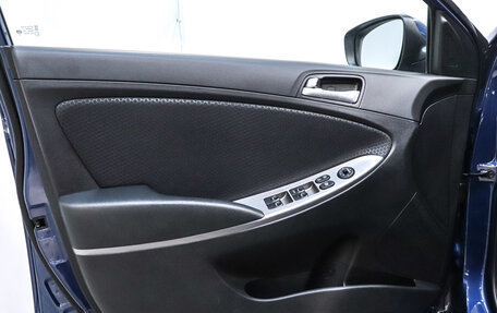 Hyundai Solaris II рестайлинг, 2015 год, 1 050 000 рублей, 6 фотография