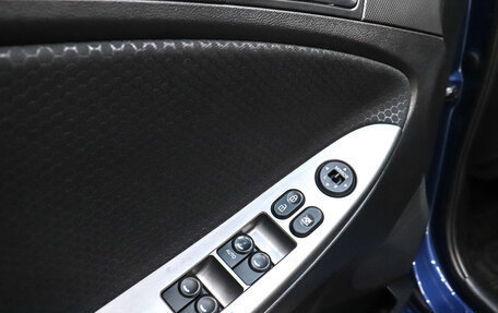 Hyundai Solaris II рестайлинг, 2015 год, 1 050 000 рублей, 7 фотография