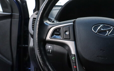 Hyundai Solaris II рестайлинг, 2015 год, 1 050 000 рублей, 11 фотография